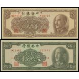 Central Bank of China, a pair a high denomination Gold Yuan notes, 500,000 and 1 million yuan, (Pic