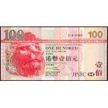 The HongKong and Shanghai Banking Corporation, $100, 1.7.2003, serial number CC010000, (Pick 209a),