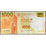 Bank of China, $1000, 2013, solid serial number CX444444, orange and light green,