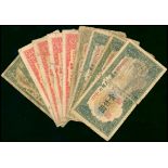 People's Bank of China, 1st series renminbi 1948-49, (Pick 802, 815, 850 and 847),