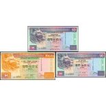 The HongKong and Shanghai Banking Corporation, a pair of $50 and a $1000 note, 1993-1995, all with