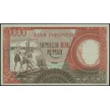 Bank Indonesia, 10000 rupiah, 1964, black serial XLU13745, (Pick 99),