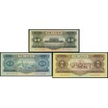 People's Bank of China, 2nd series renminbi, 1953-1956, (Pick 867, 871 and 872),