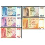 Bank of China, a set of $20, 50, 100, 500 and 1000, 1994, same serial number 080073, without prefix