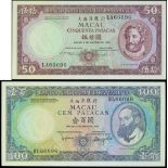 Banco Nacional Ultramarino, a pair of 50 and 100 patacas, 1981 and 1984, with same serial number 66