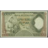 Bank Indonesia, 5000 rupiah, 1958, black serial UCG00462, (Pick 63),