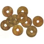 China, Qing Dynasty, group of 11x 1 cash coins from the Guangxu era,