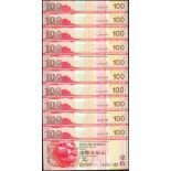 The HongKong and Shanghai Banking Corporation, group of 10x $100, 1.1.2007, serial numbers LE000010