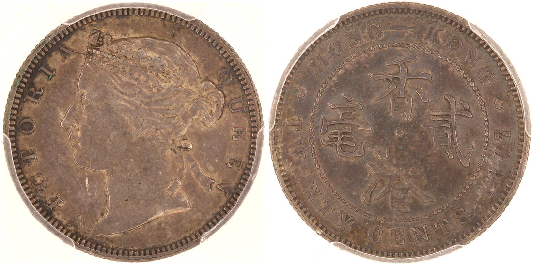 Hong Kong, 20 cents, 1867,