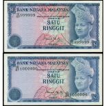 Bank Negara Malaysia, a pair of 1 ringgit, 1976, solid serial G/27 999999 to 1000000, (Pick 13a),