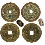 Qing Dynasty, group of 2x 100 cash, 'Bao Chang' and 'Bao Gui',