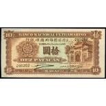 Macau, Banco Nacional Ultramarino, 10 patacas, 16.11.1945, serial number 289202, (Pick 30),