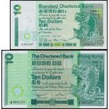 Standard Chartered Bank, a pair of $10, 1.1.1993, identical serial number A386107, (Pick 284a),