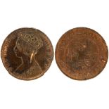 Hong Kong, bronze 1 cent, 1877, MINT ERROR,