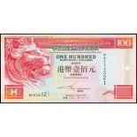 The HongKong and Shanghai Banking Corporation, $100, 1.1.2002, descending ladder serial number MG65