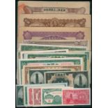 Republican era, a large group of 44 banknotes and 6 Kwangtung Provincial Bonds,
