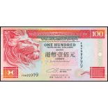 The Hong Kong & Shanghai Banking Corporation, $100, 1.1.1996, lucky serial number FN699999, (Pick 2