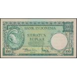 Bank Indonesia, 100 rupiah, ND(1957), black serial TA89395, (Pick 51),