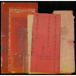 Mixed lot, a group of 14 brush written documents including deeds for children adoption, record of c