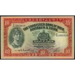 The Chartered Bank of India, Australia and China, $10, 1.9.1956, serial number T/G 3933959, (Pick 5