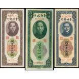 Central Bank of China, group of 3 notes, (Pick 358, 350 and 364),