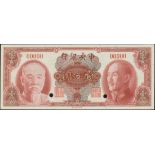 Central Bank of China, 100 yuan, specimen, 1945, serial number 00000, (Pick 393s),