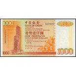Bank of China, $1000, 1.1.1998, replacement prefix ZZ032291, orange and multicolour, bank building