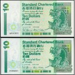 Standard Chartered Bank, a pair of $10, 1.1.1993, identical serial number with different prefix A a