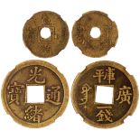 China, Kwangtung Province, lot of 2x 1 cash, no date,