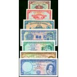 Macau, Banco Nacional Ultramarino, group of 7 notes, (Pick 36, 37, 38, 28, 54, 55 and 58c),