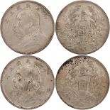 China, a pair of silver 'Fatman' dollars, 1914, (Y-329 and LM-63),