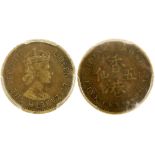 Hong Kong, 5 cents, 1964-H,