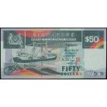 Singapore, Board of Commissioners of Currency, S$50, ND(1997), lucky serial D/2 000001, (Pick 36),