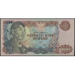 Bank Indonesia, 10000 rupiah, 1968, black serial DA841034, (Pick 112a),