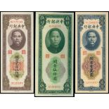 Central Bank of China, group of 3 notes, (Pick 358, 350 and 364),