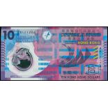 Government of Hong Kong, $10, 1.4.2007, serial number AA171786, polymer plastic, purple, blue and m