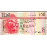 The HongKong and Shanghai Banking Corporation, $100, 1.1.2009, solid serial number SR333333, (Pick