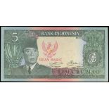 Indonesia, 5 rupiah, 1960, 'Irian Barat', serial number IBR239098, (Pick R3),