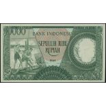 Bank Indonesia, 10000 rupiah, 1964, black KSS02764, (Pick 100),