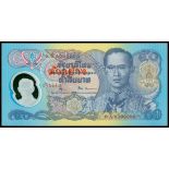 Thailand, 50 baht, specimen, (Pick 99s),