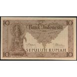 Indonesia, 10 rupiah, 1952, serial number JDP089307, (Pick 43b),