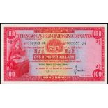 The HongKong and Shanghai Banking Corporation, $100, 1.5.1964, serial number 832953UH, (Pick 183a),