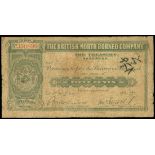 British North Borneo, 50 cents, 1918-29, serial number 350899, green, uniface, arms at left,