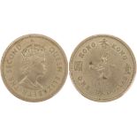 Hong Kong, MINT ERROR, $1, 1970-H,