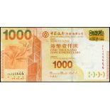 Bank of China, $1000, 1.1.2013, serial number CL444444, yellow-orange on multicolour, bank building