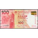 Bank of China, $100, 2015, serial number LM888888, (Pick 345e),