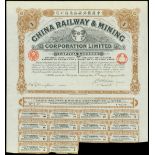 China Railway and Mining Corporation Limited, share warrant for one pound, 8th August 1900, folio n