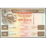 The HongKong and Shanghai Banking Corporation, a pair of $500, 1.1.1999, serial numbers EA000555 an