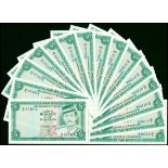 Brunei, $5, consecutive of 15 pieces, 1986, serial number A/5 872974-88, green on multicolour under