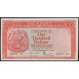 The HongKong and Shanghai Banking Corporation, $100, 31.3.1977, lucky serial number 000001 XH, red